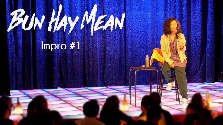 Watch film Bun Hay Mean : Le monde appartient &agrave; ceux qui le fabriquent | Le monde appartient &agrave; ceux qui le fabriquent - Impro #1