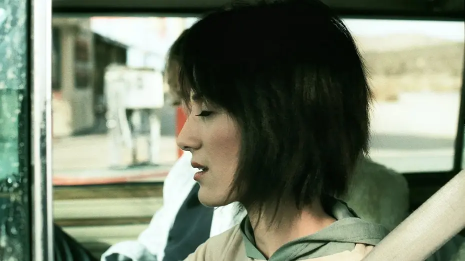 Watch film Reeker | Reeker (2005) ORIGINAL TRAILER [HD]