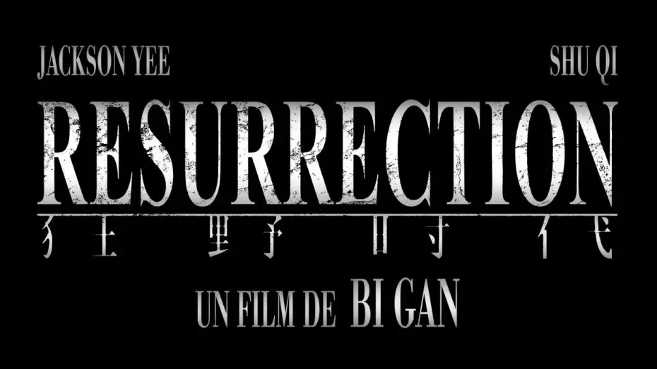Watch film Resurrection | RESURRECTION - Bande-annonce en VOSTFR