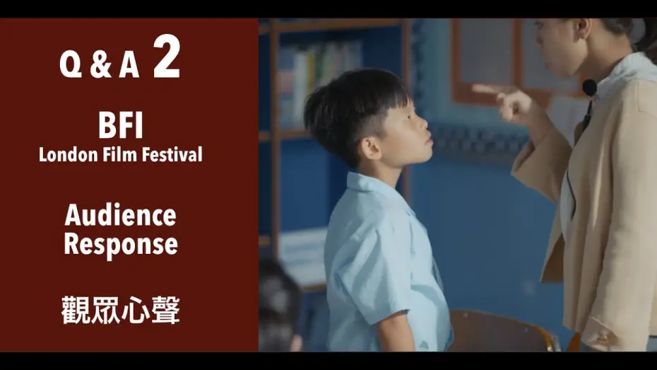 Watch film The Way We Talk | Q&A ep.2 - BFI London Film Festival