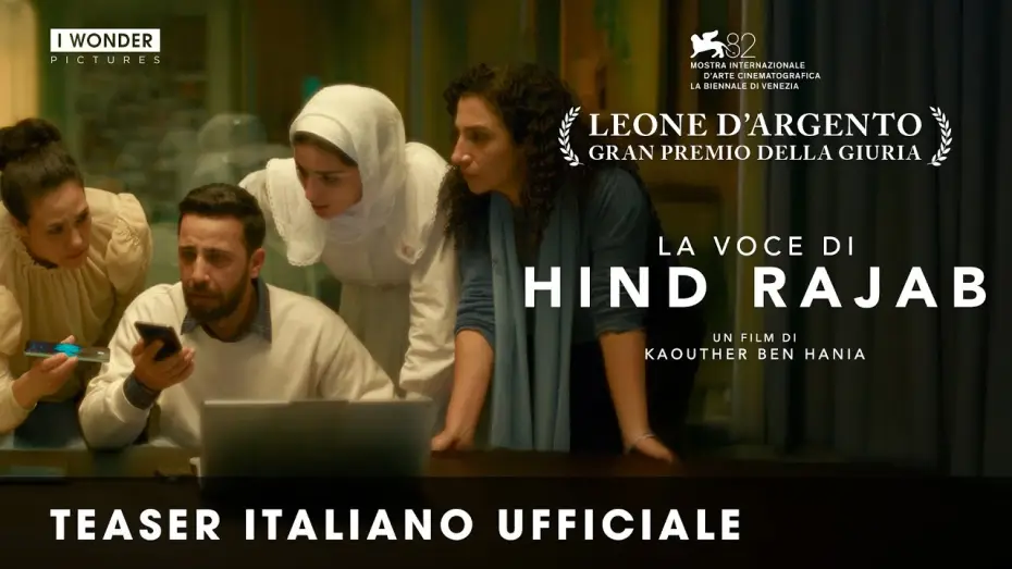 Watch film The Voice of Hind Rajab | LA VOCE DI HIND RAJAB | Teaser italiano ufficiale HD
