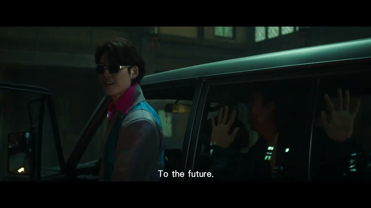 Watch film Alienoid: Return to the Future | Official Int&rsquo;l Teaser Trailer [Subtitled]
