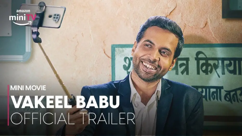Watch film Vakeel Babu | Vakeel Babu | Official Trailer | #AbhishekBanerjee #BhaminiOza | Mini Movie Festival