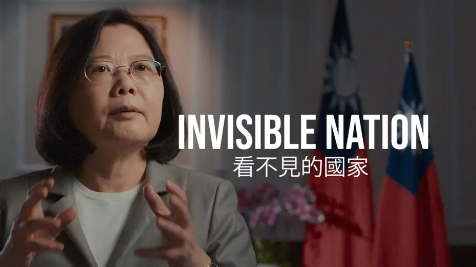 Watch film Invisible Nation | OFFICIAL TRAILER | INVISIBLE NATION