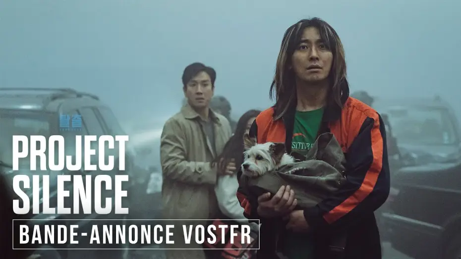 Watch film Project Silence | PROJECT SILENCE | BANDE-ANNONCE VOSTFR