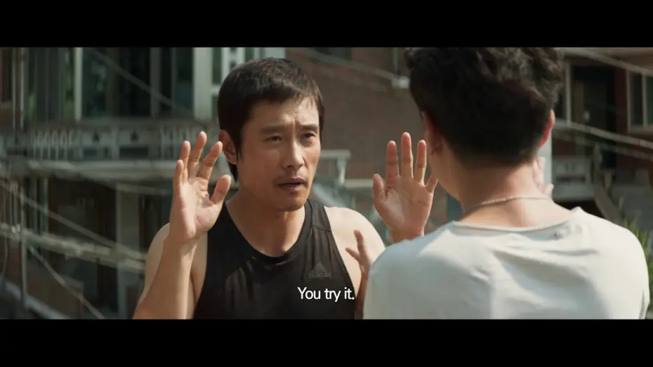 Watch film Keys to the Heart | KEYS TO THE HEART Official Int&rsquo;l Main Trailer