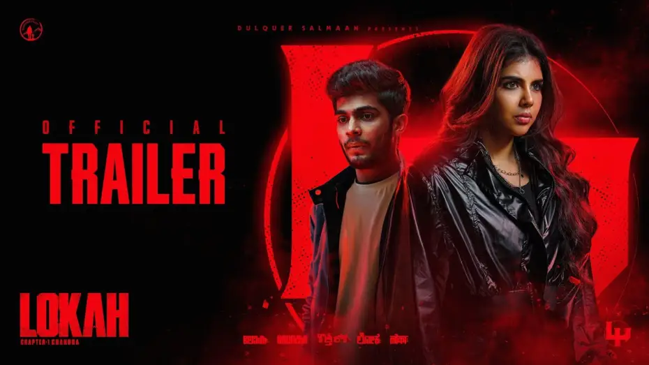 Watch film Lokah Chapter 1: Chandra | Official Trailer
