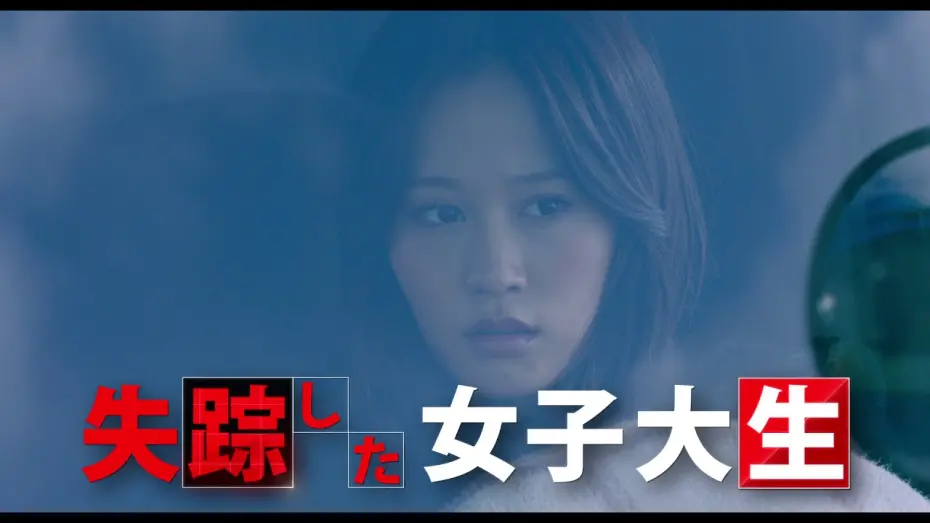 Watch film The Last Shot in the Bar | THE LAST SHOT IN THE BAR Trailer 3