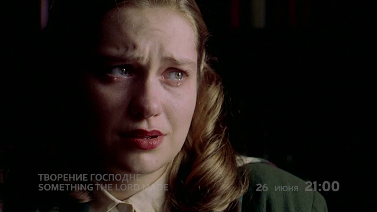 Watch film Something the Lord Made | Творение господне | Something The Lord Made |Трейлер