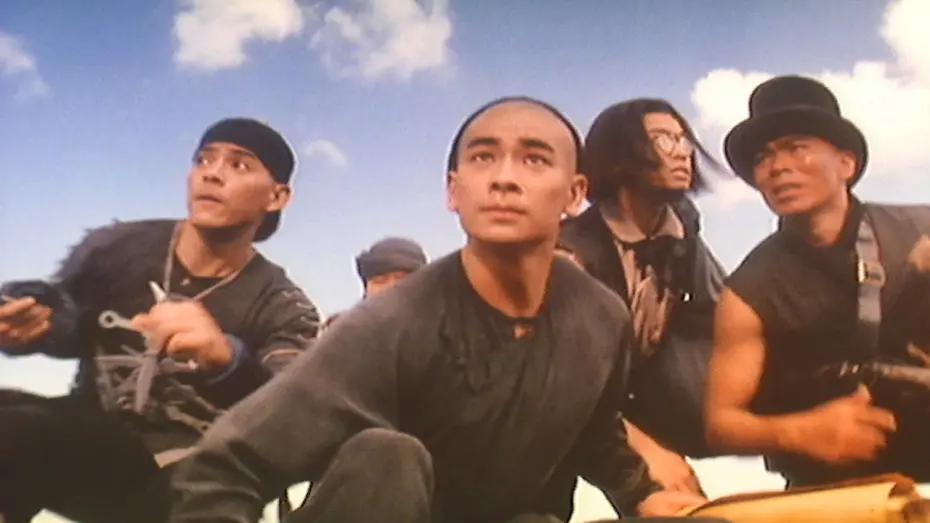 Watch film Once Upon a Time in China V | Once Upon a Time in China V (1994) ORIGINAL TRAILER