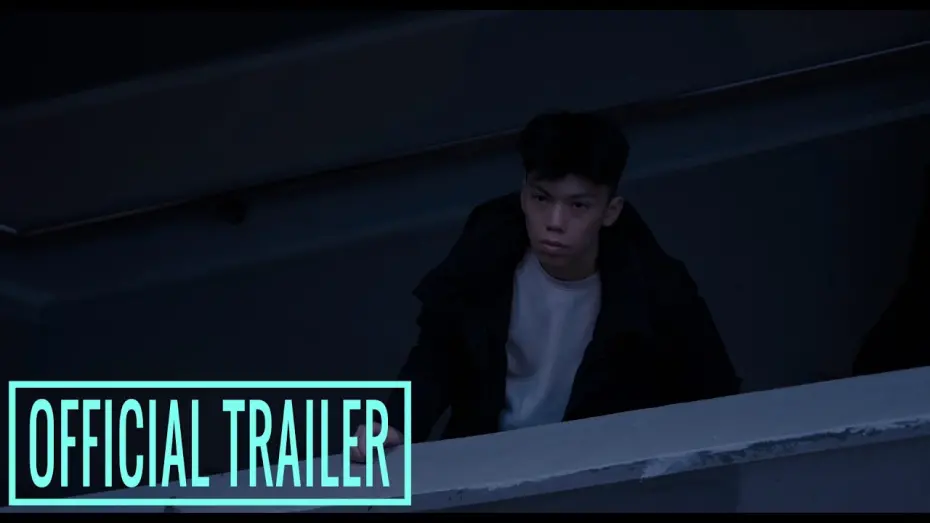 Watch film Love and Death In the Dying Light of Hong Kong | 香港殘留的愛與死亡 | Love And Death In The Dying Light Of Hong Kong | Official Trailer