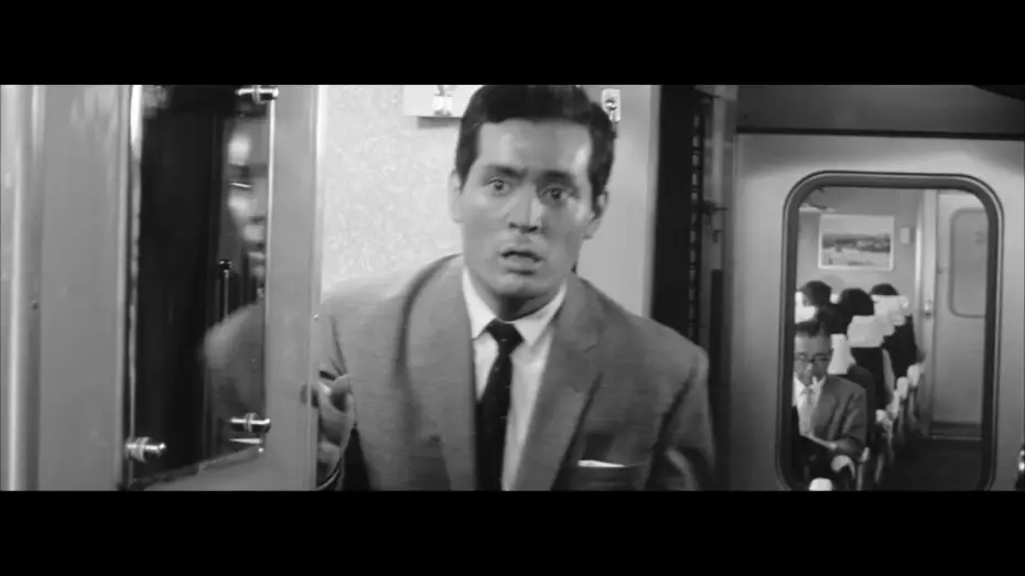 Watch film High and Low | ENTRE LE CIEL ET L'ENFER - extrait "La ran&ccedil;on" VOST