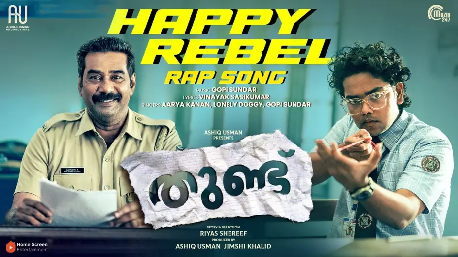 Watch film Thundu | Happy Rebel - Rap Song | Thundu | Biju Menon | Riyas Shereef | Gopi Sundar | Ashiq Usman