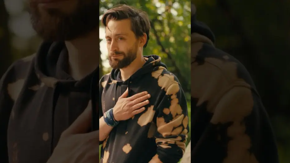 Watch film A Real Pain | Oscar Nominations