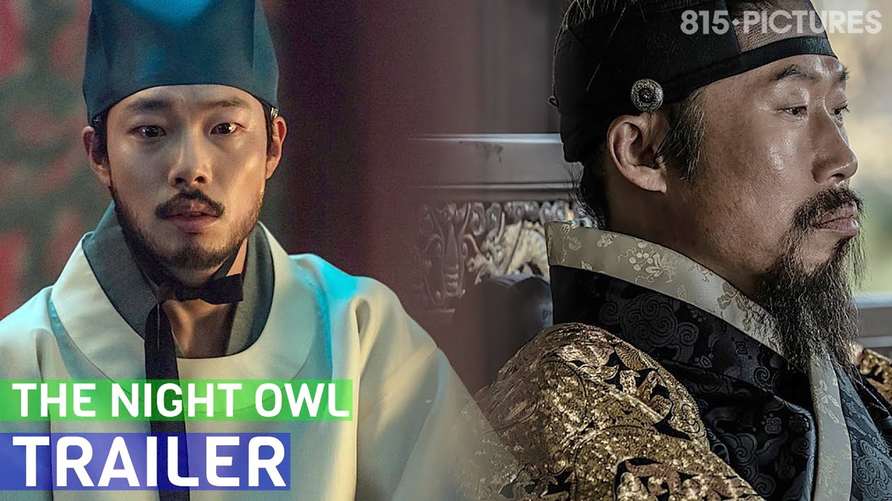 Watch film The Night Owl | Trailer w/Eng Sub