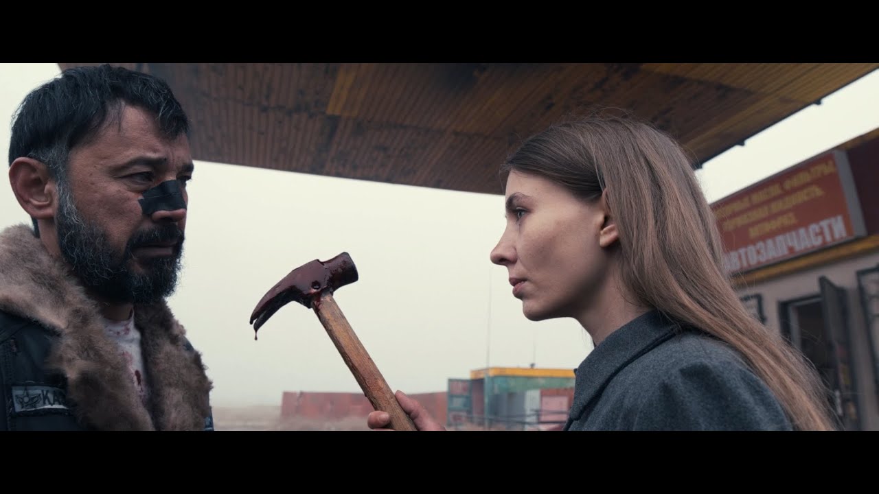 Watch film Steppenwolf | Official Teaser