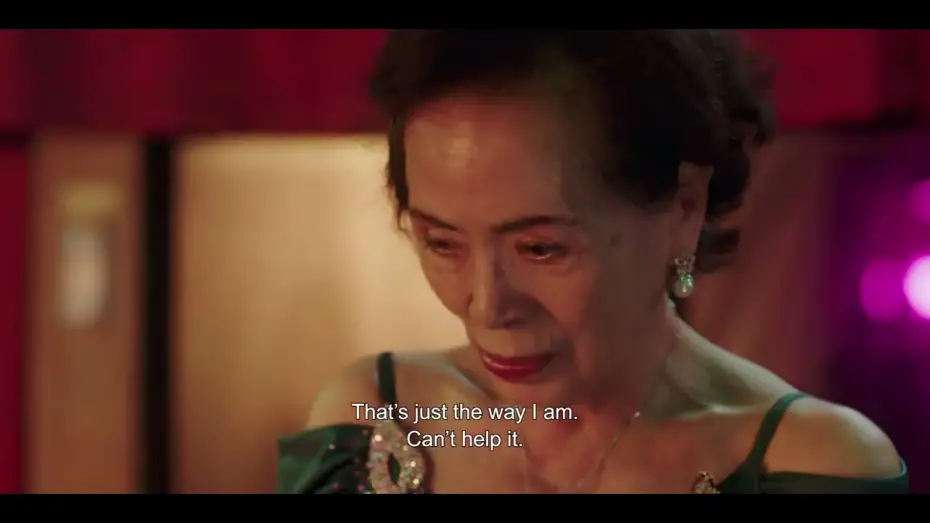 Watch film First Summer | [제78회 칸 영화제 라 시네프 1등상 수상] KAFA 정규과정 41기 '첫여름(연출 허가영)' 트레일러(First Summer Trailer eng sub)