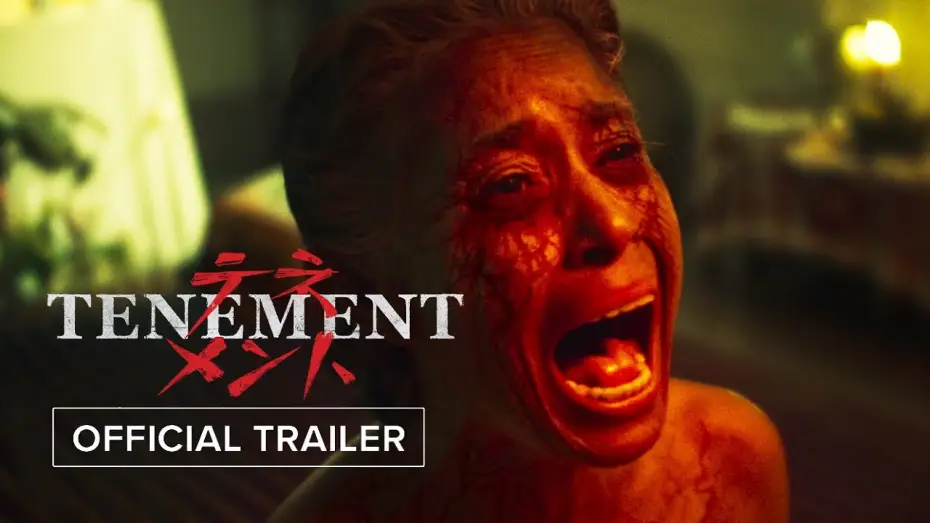 Watch film Tenement | Official Trailer [Subtitled]