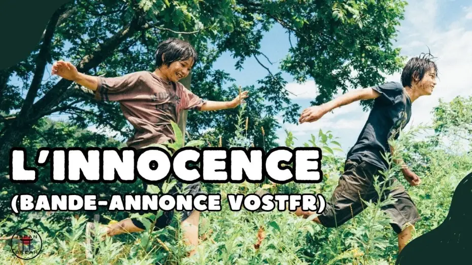 Watch film Monster | L'innocence : bande annonce (VOSTFR HD) (2023) (Hirokazu Kore-eda)