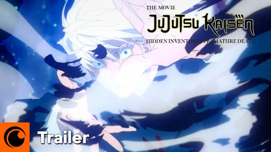Watch film JUJUTSU KAISEN: Hidden Inventory / Premature Death - The Movie | Offizieller Trailer [OmU]