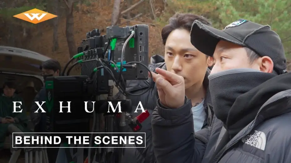 Watch film Exhuma | Featurette | Creation of Occult Mystery
