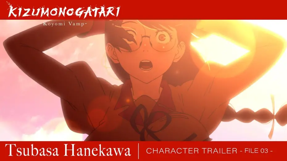 Watch film Kizumonogatari -Koyomi Vamp- | Character Trailer File 03 (Tsubasa Hanekawa) [Subtitled]