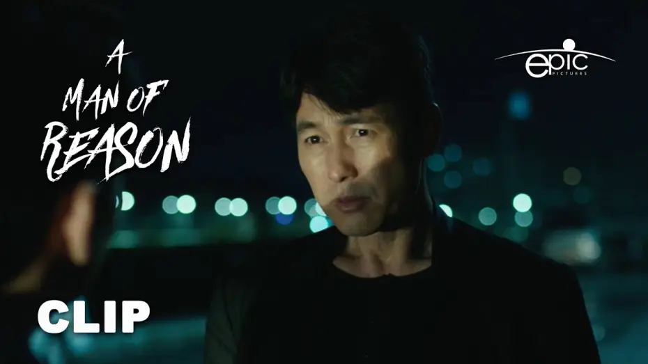 Watch film A Man of Reason | Stay Broken