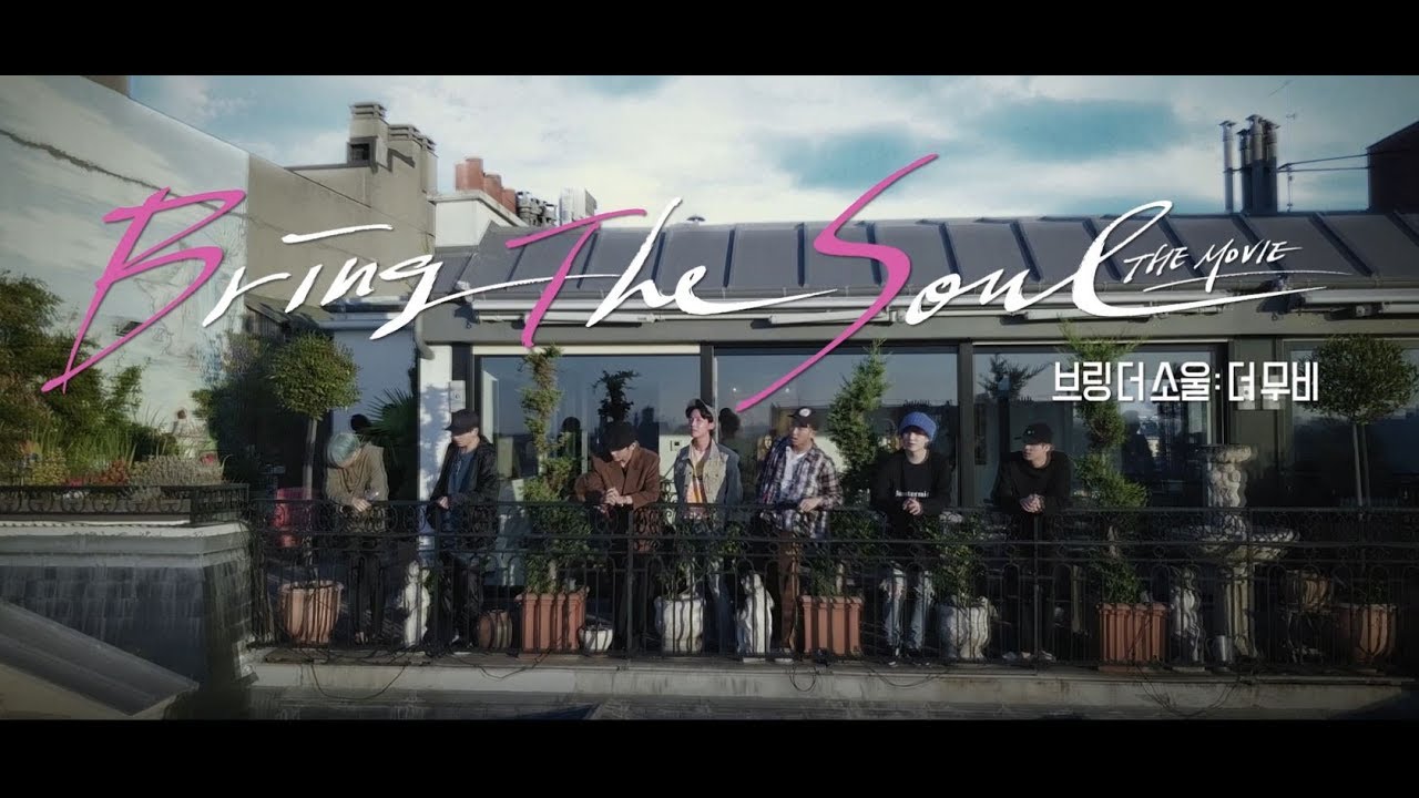 Watch film Bring the Soul: The Movie | BTS (방탄소년단) 'BRING THE SOUL: THE MOVIE' Official Trailer