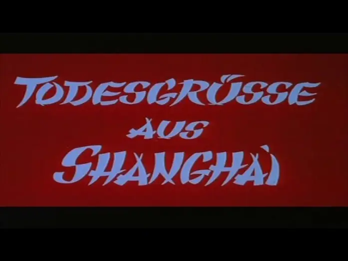 Watch film Fist of Fury | Todesgr&uuml;&szlig;e aus Shanghai (1972) - DEUTSCHER TRAILER