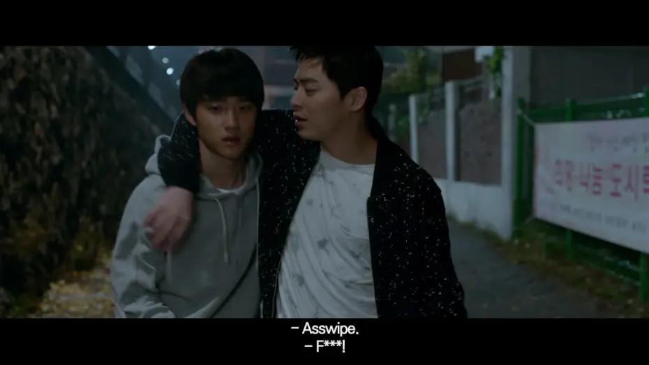 Watch film My Annoying Brother | MY ANNOYING BROTHER Official Int'l Main Trailer