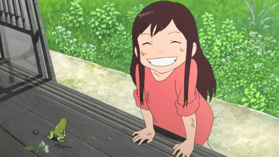 Watch film Wolf Children | Wolf Children (Trailer)