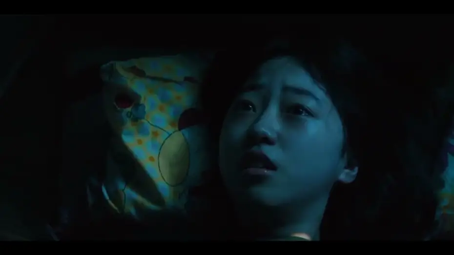 Watch film Girl | Girl, a new trailer from first movie directed by Shu Qi that will be released on 31st of October