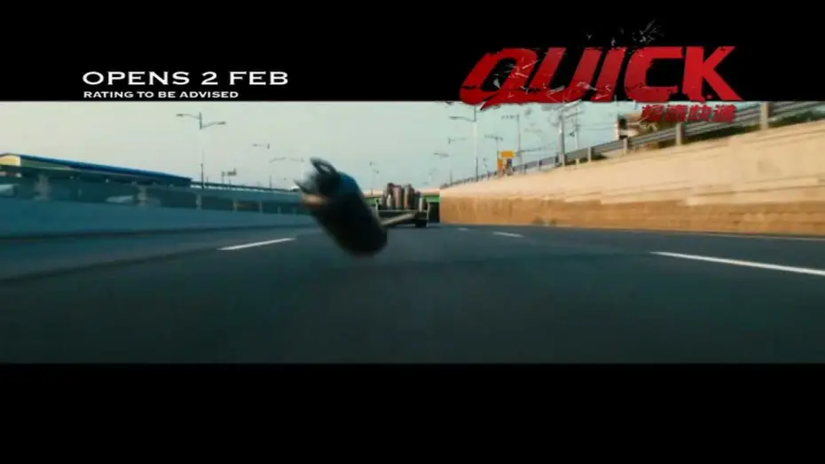 Watch film Quick | Quick (퀵) - International Trailer