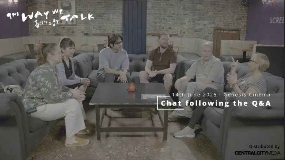 Watch film The Way We Talk | Behind The Way We Talk: Deaf Culture & Film Talk w/ Director Adam Wong | BSL & English