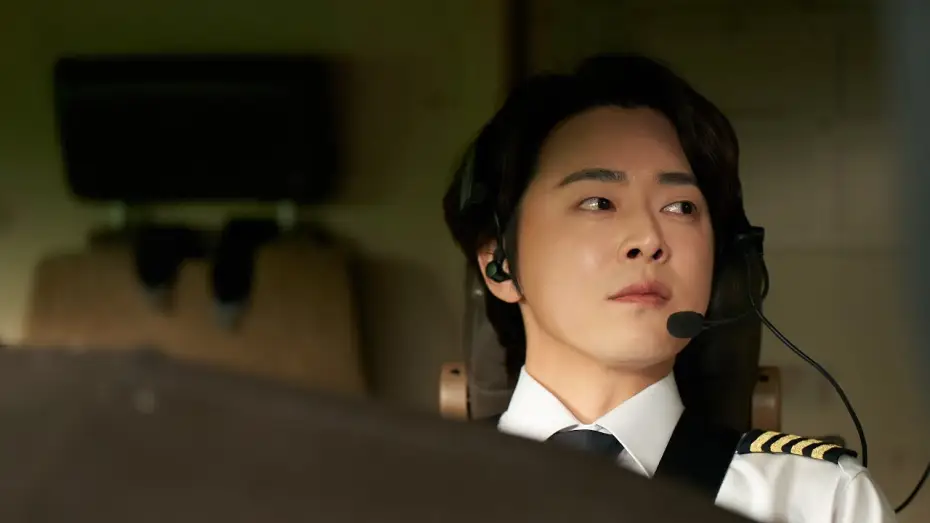 Watch film Pilot | Pilot | Official Launching Trailer | INTL