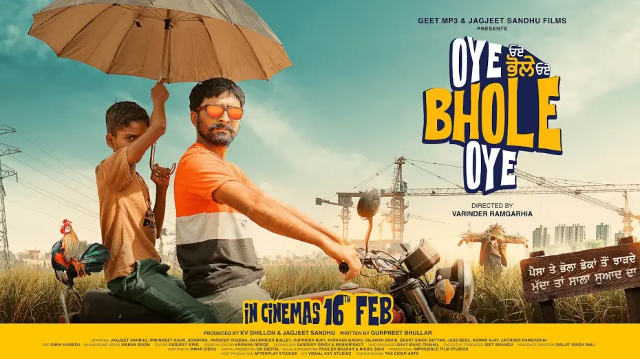 Watch film Oye Bhole Oye | Oye Bhole Oye (Trailer) Jagjeet Sandhu | New Punjabi Movie 2024 | Movie In Cinema 16 Feb | Geet MP3