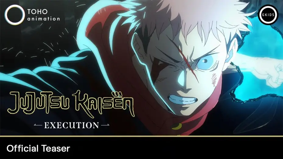 Watch film JUJUTSU KAISEN: Execution | Official Teaser [Subtitled]