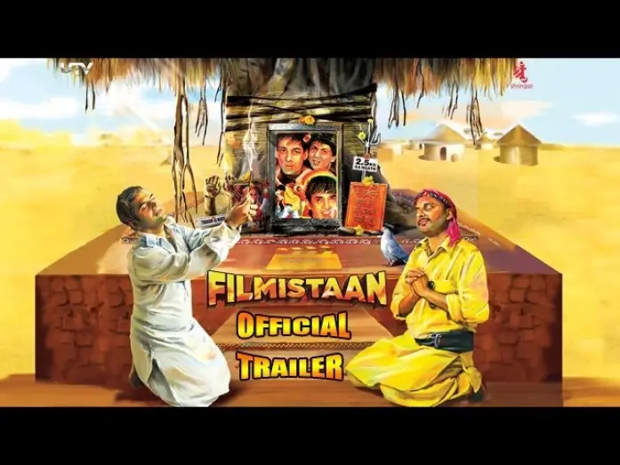 Watch film Filmistaan | Filmistaan Official Trailer