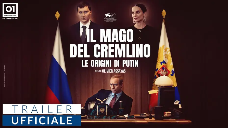 Watch film The Wizard of the Kremlin | IL MAGO DEL CREMLINO - LE ORIGINI DI PUTIN di Olivier Assayas (2026) - Trailer Ufficiale HD