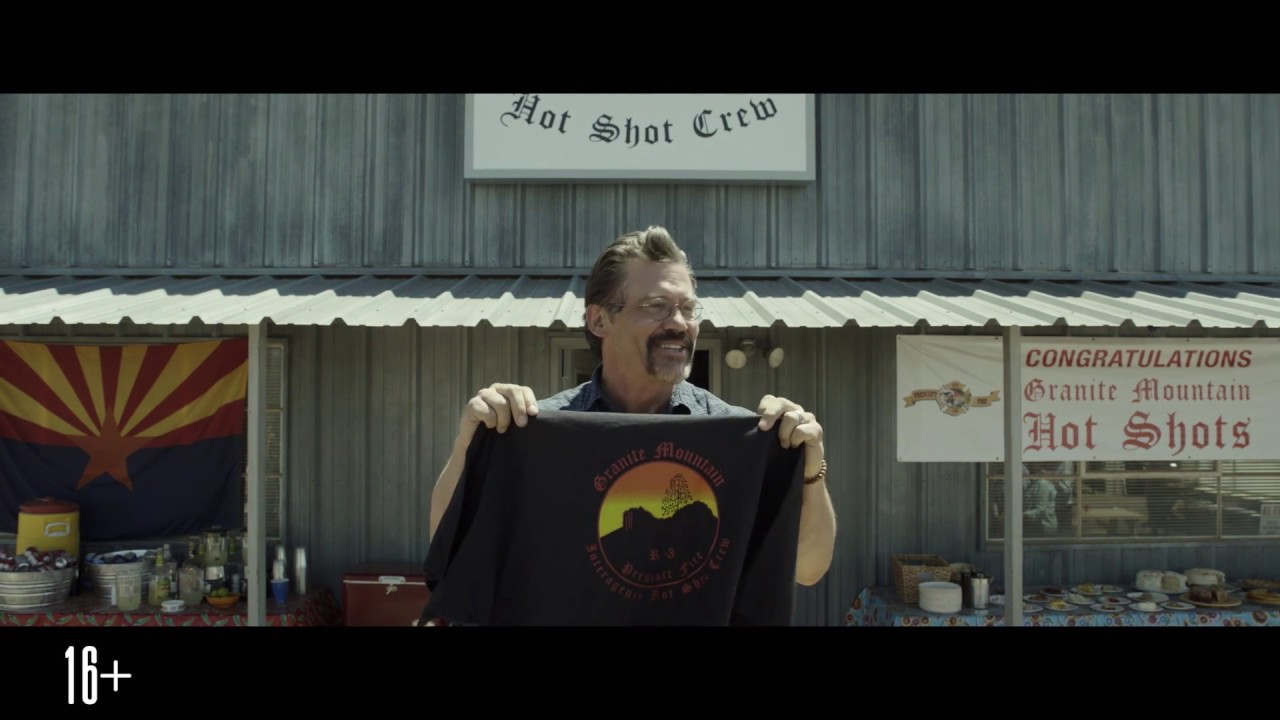 Watch film Only the Brave | Дело храбрых - Клип "Речь" (HD)