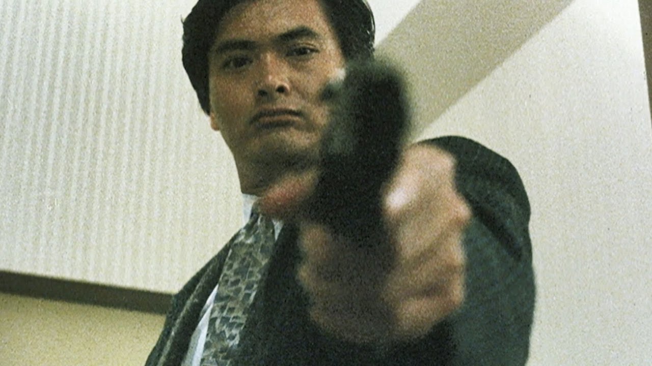 Watch film A Better Tomorrow II | A Better Tomorrow II (1987) ORIGINAL TRAILER [HD]