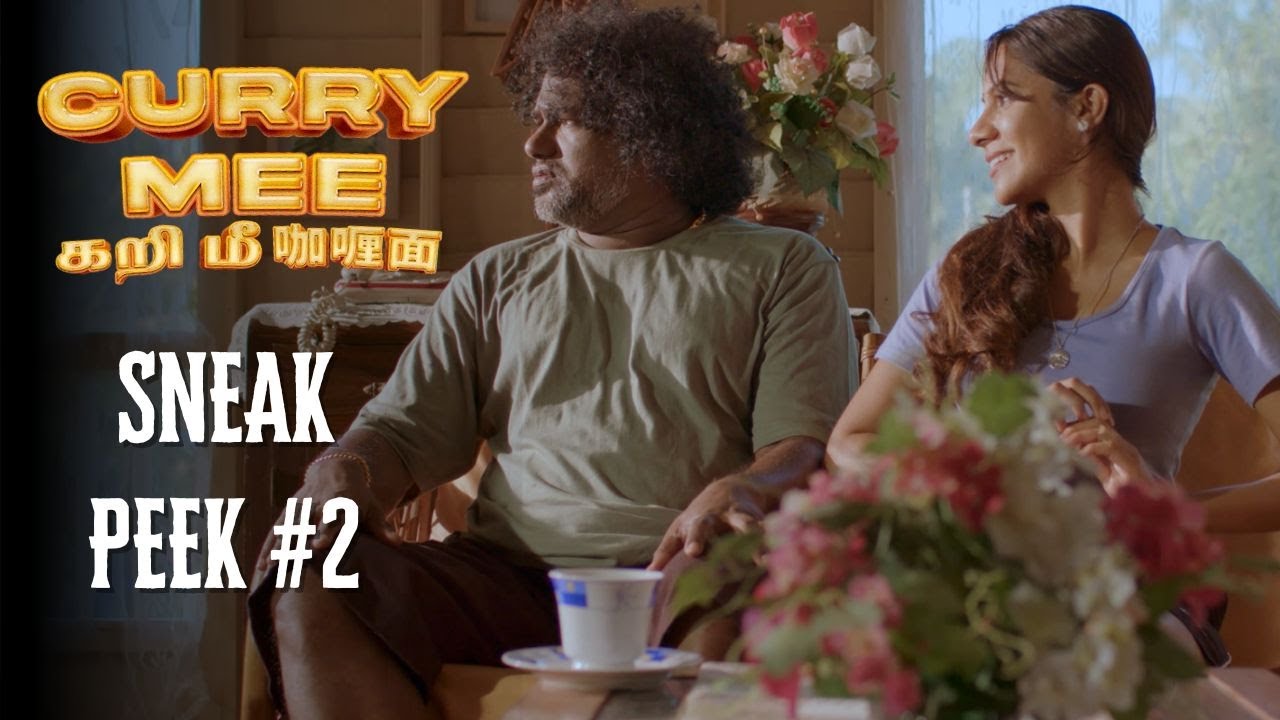 Watch film Curry Mee | CURRY MEE | SNEAK PEEK-2 | GANA | ROPIE PAKODI | EDGAR QUAH | NAZIRA IBRAHIM #supportlocal #currymee