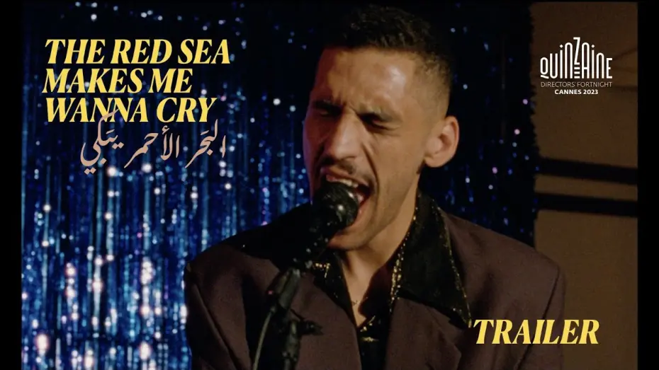 Watch film The Red Sea Makes Me Wanna Cry | The Red Sea Makes Me Wanna Cry - Official Trailer