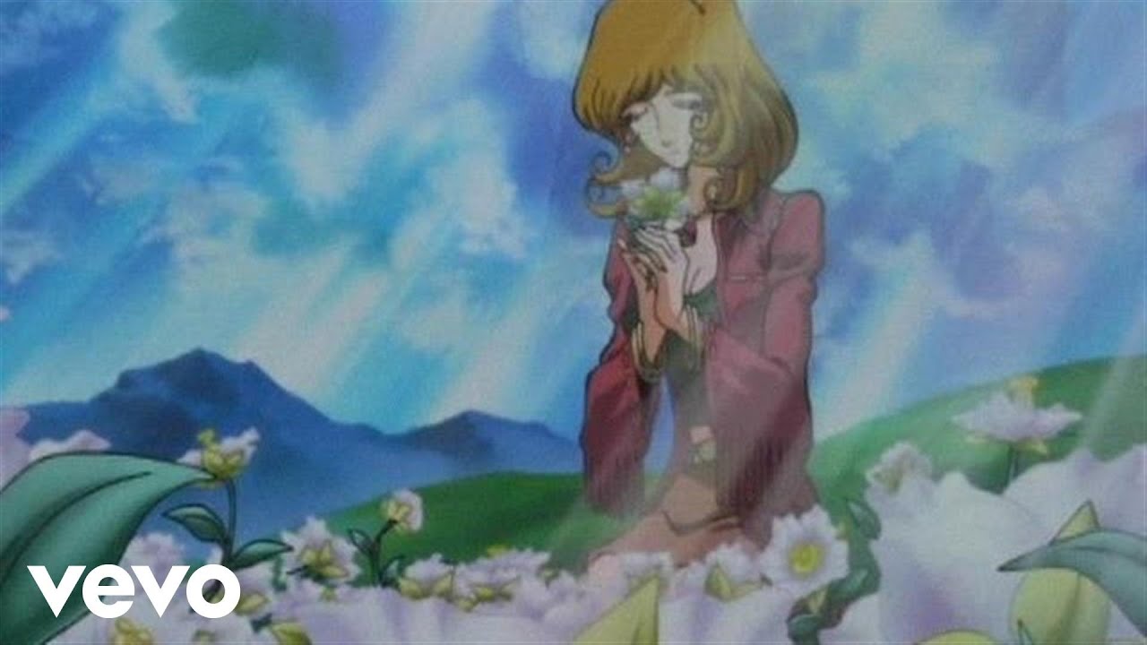 Watch film Interstella5555: The 5tory of The 5ecret 5tar 5ystem | Daft Punk - Voyager (Official Video)