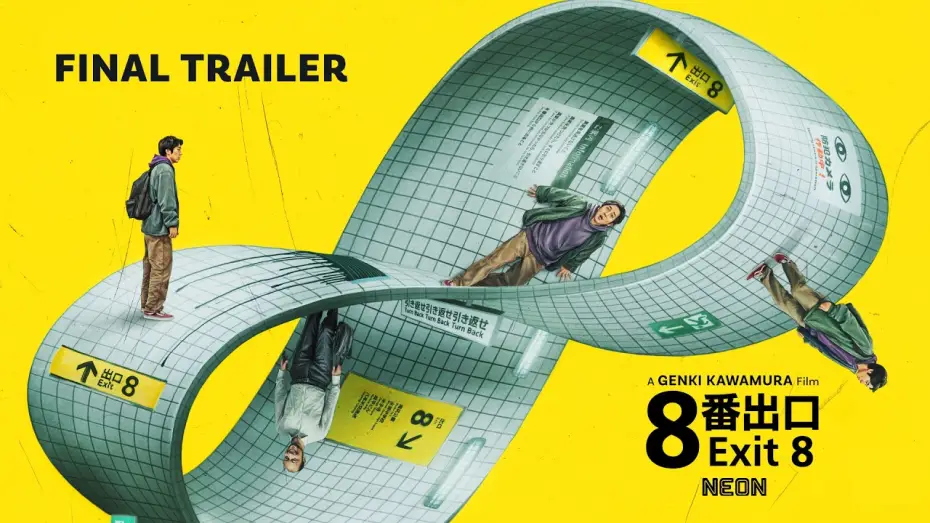 Watch film Exit 8 | Final Trailer [Subtitled]