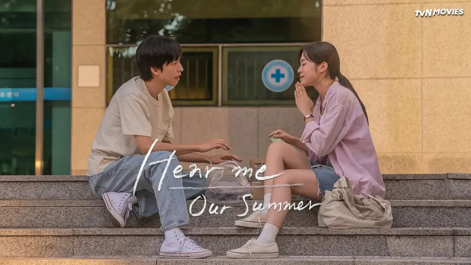 Watch film Hear Me: Our Summer | Hear Me: Our Summer | tvN Movies