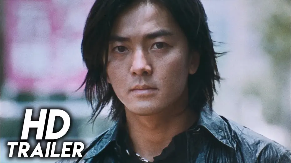 Watch film Born to Be King | Born to Be King (2000) ORIGINAL TRAILER [HD 1080p]