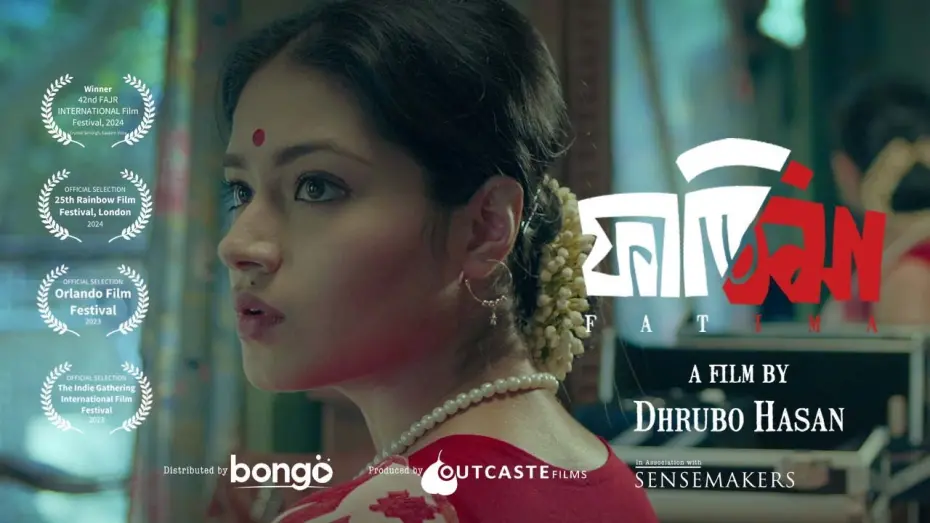 Watch film Fatima | Fatima | Trailer | Tasnia Farin, Yash Rohan | Dhrubo Hasan | Bangla Movie 2024 | RELEASING 24 May