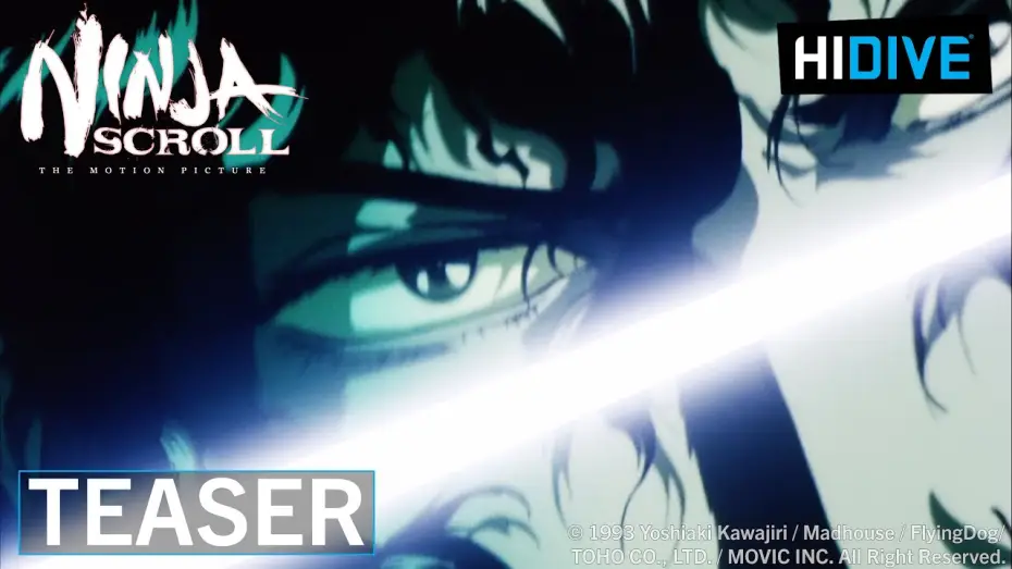 Watch film Ninja Scroll | Teaser