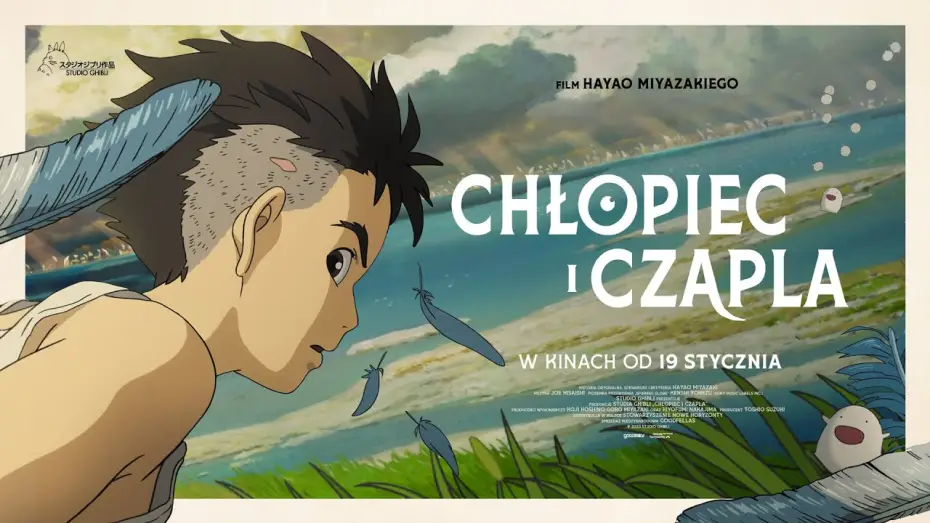 Watch film The Boy and the Heron | Polski zwiastun